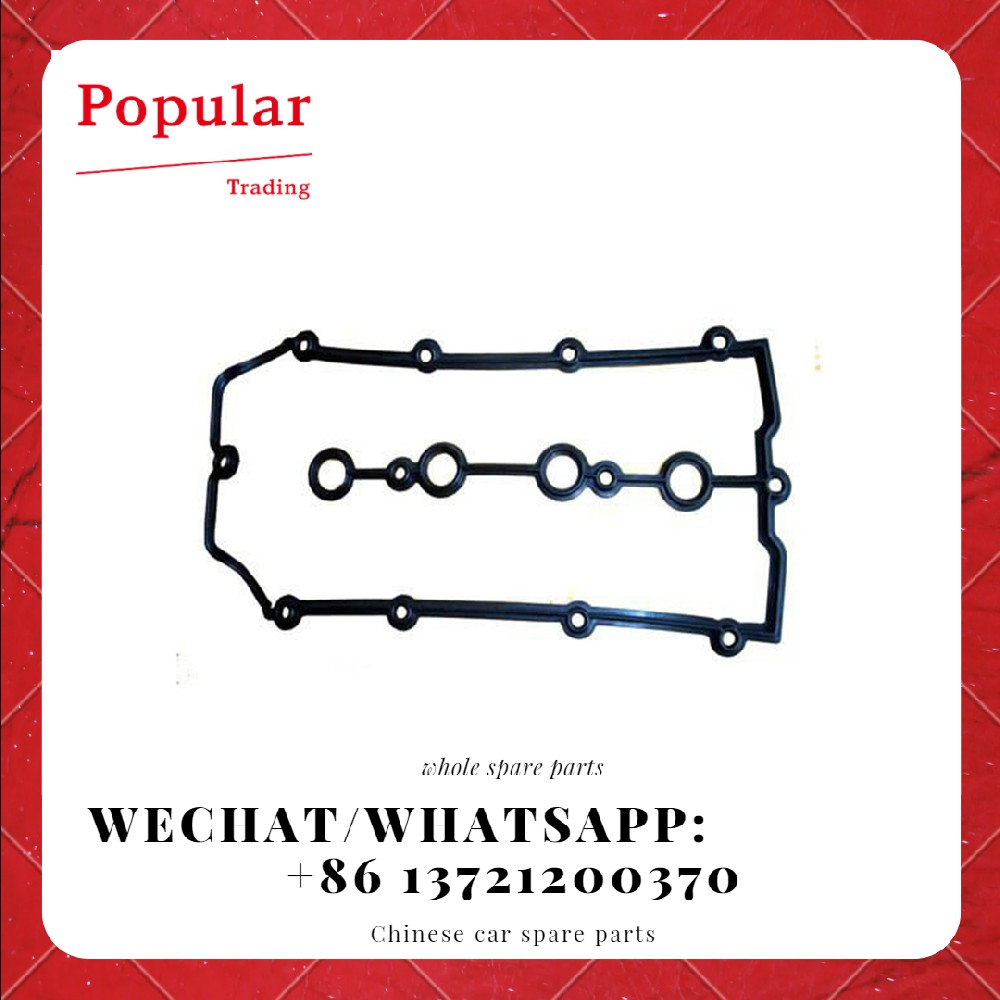 CHERY AUTO PARTS GASKET-AIR CHAMBER COVER 481H-1003042