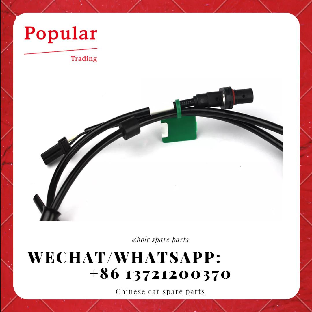 CHERY AUTO PARTS SENSOR SET(R)，REAR T11-3550060AB