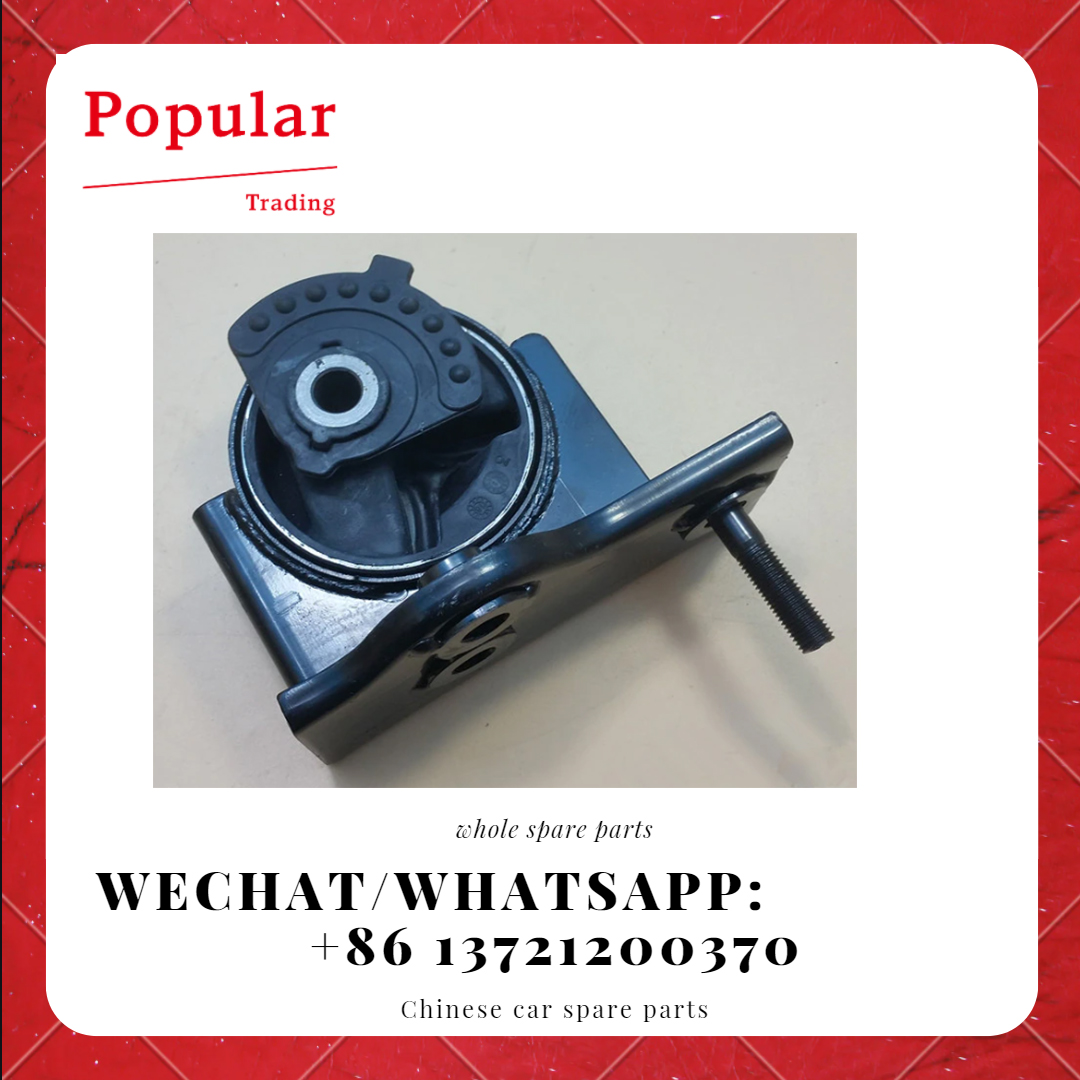 CHERY AUTO PARTS CUSHION ASSY-REAR MOUNTING T11-1001710BA
