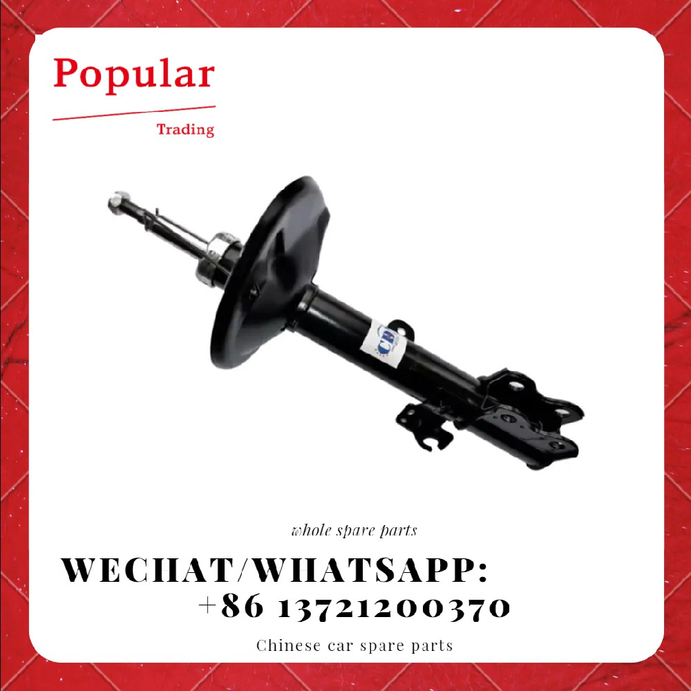 CHERY AUTO PATRS SHOCK ABSORBER - LH FR T11-2905010