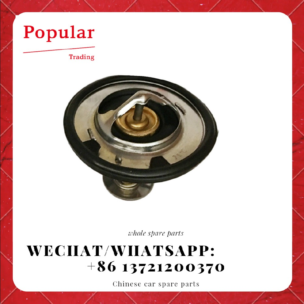 CHERY AUTO  PARTS THERMOSTAT .481H-1306020