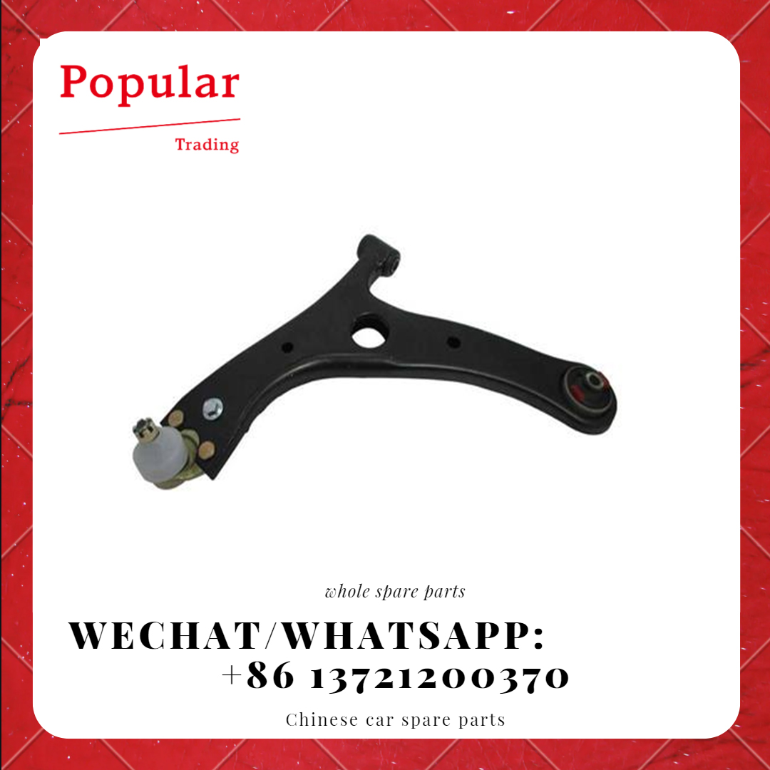 CHERY AUTO PARTS LEFT CONTROL ASSY T11-2909010
