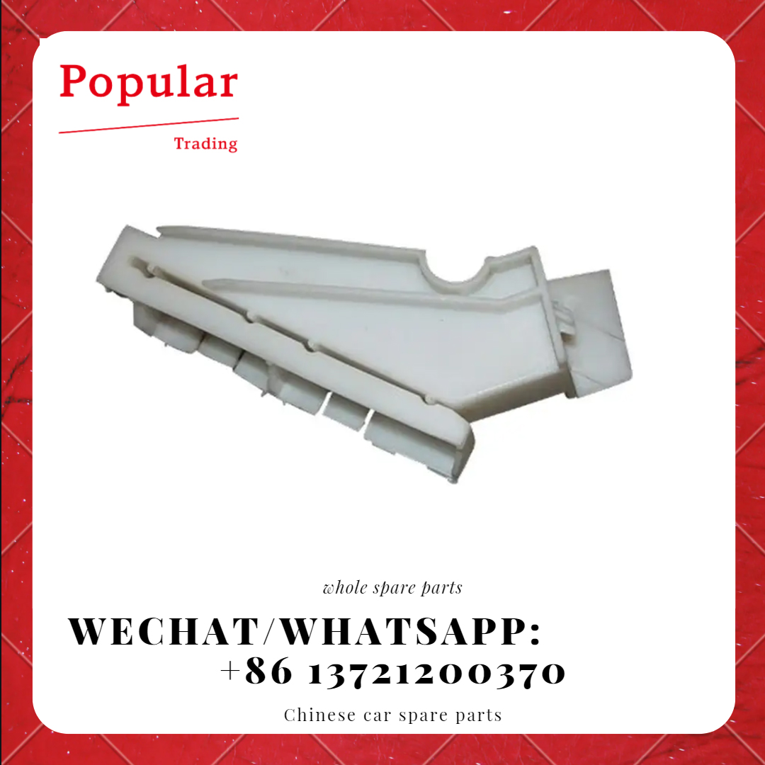 CHERY AUTO PARTS CONNECTING SOCKET ASSY.-RIGHT END PANEL T11-2803572