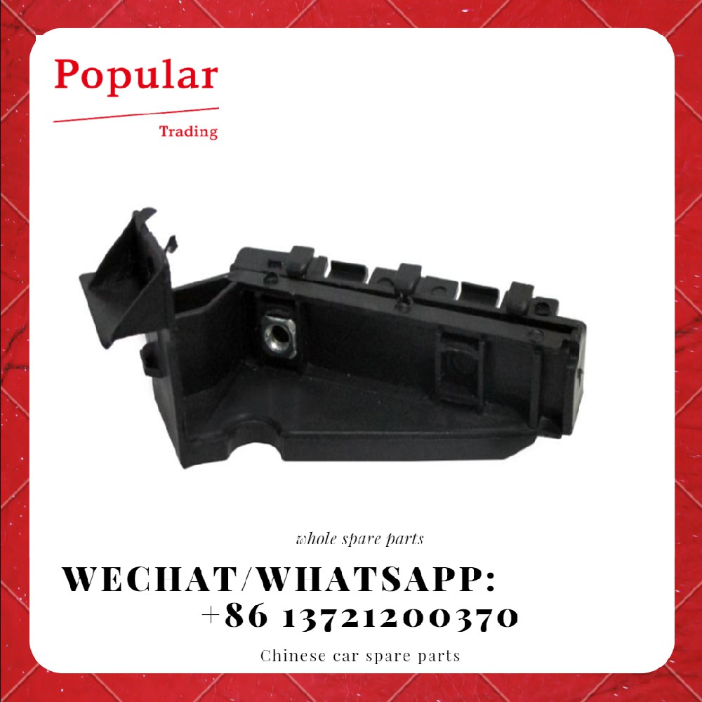 CHERY AUTO PARTS CONNECTING SOCKET ASSY.-LEFT END PANEL T11-2803571