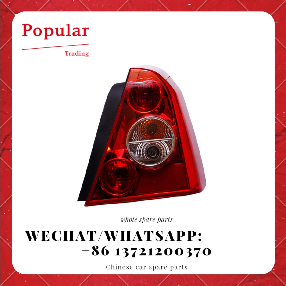CHERY AUTO PARTS TAIL LAMP ASSY - RR RH A21-3773020