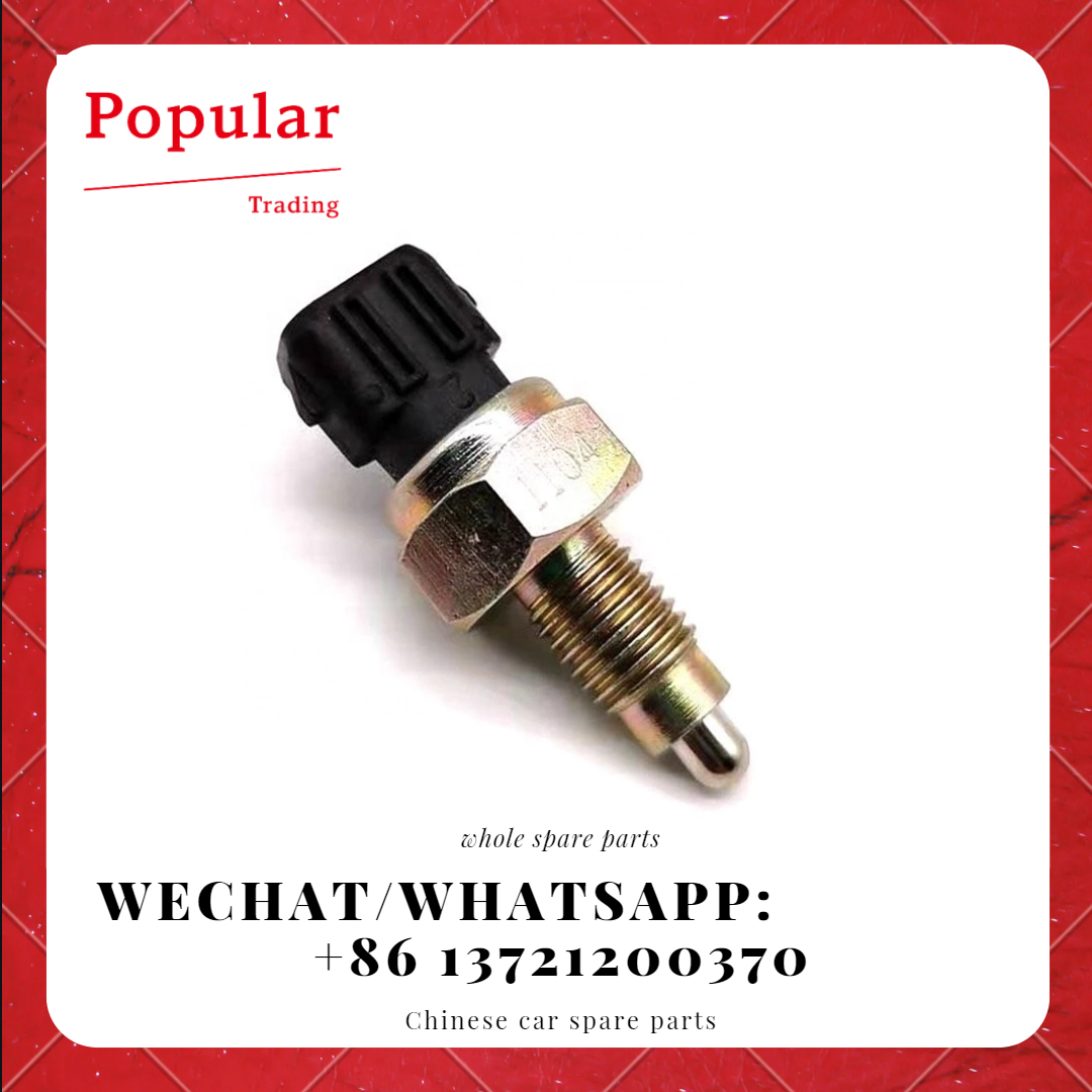 CHERY AUTO PARTS SWITCH-REVERSE LAMP 015301960AA