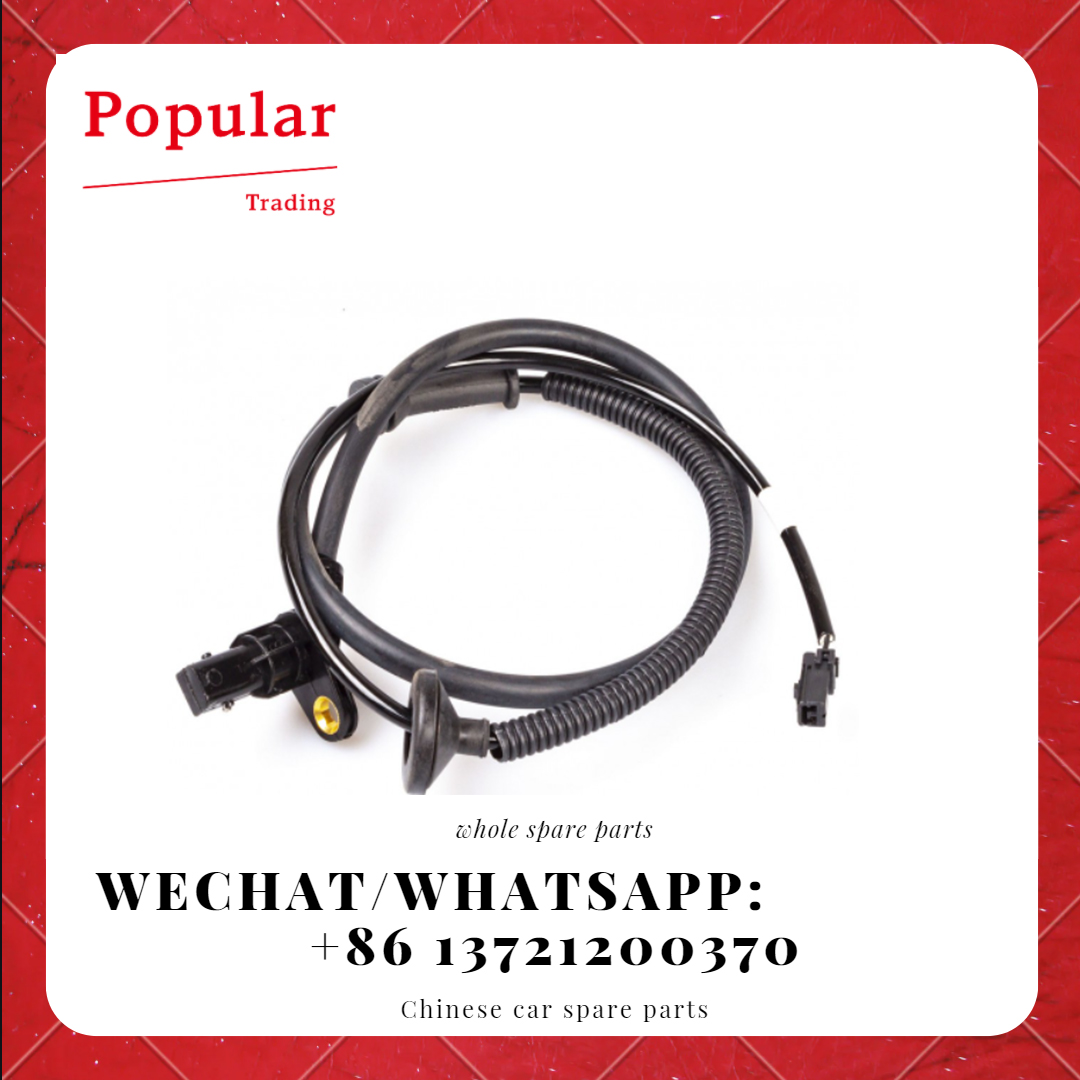CHERY AUTO PARTS LH RR SENSOR ASSY A13-3550131