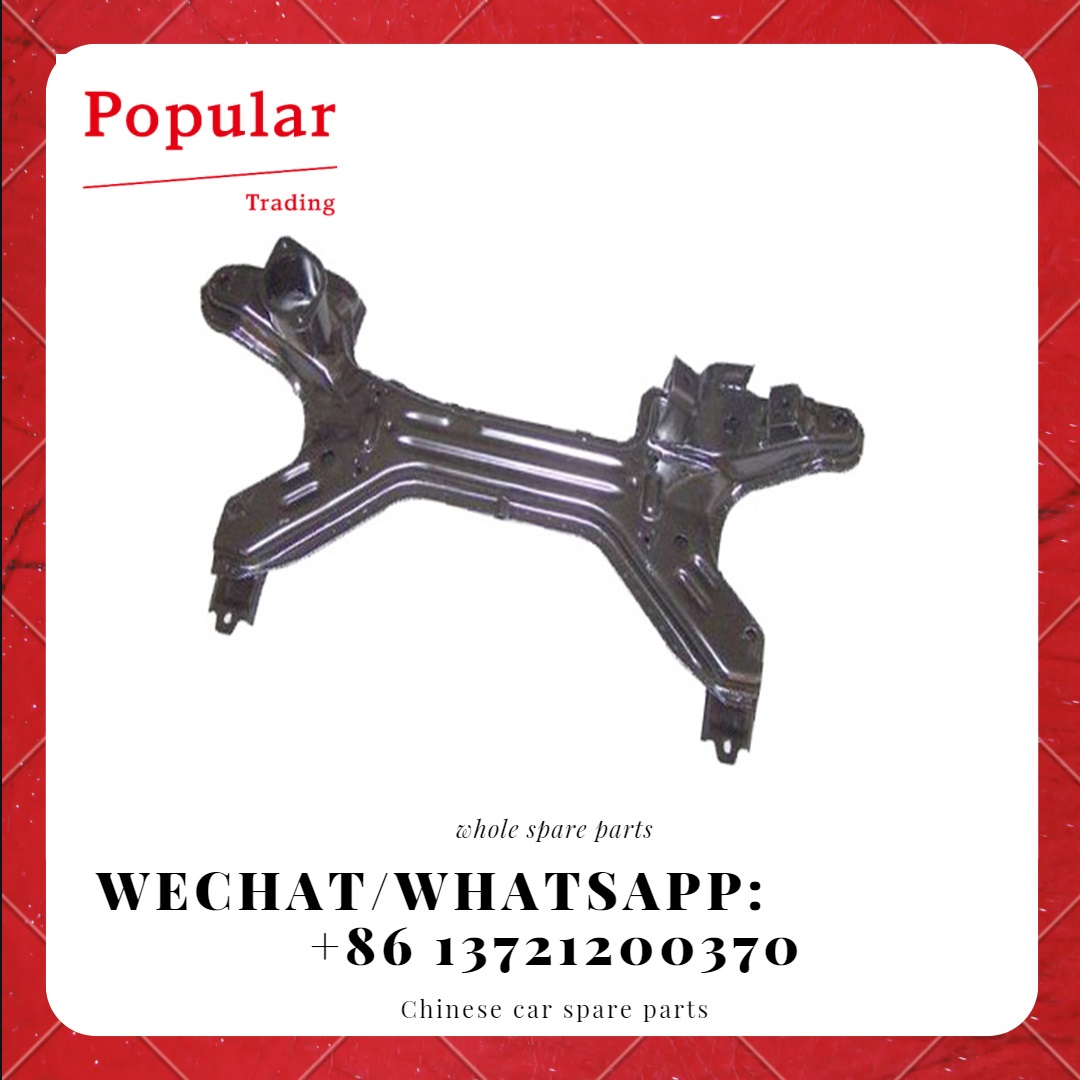CHERY AUTO PARTS FR 0SECONDARY CHASSIS WELDMENT ASSY A13-2810010FA