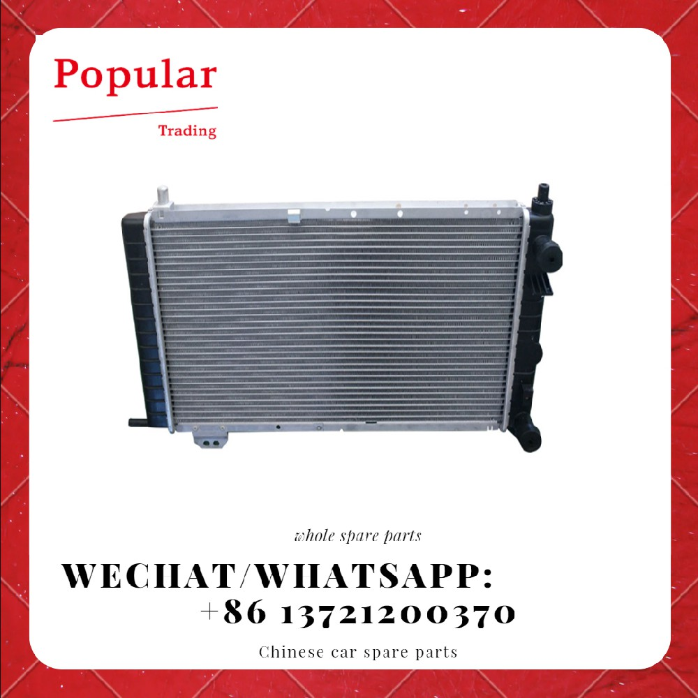 CHERY AUTO PARTS ENGINE PARTS RADIATOR ASSY A13-1301110