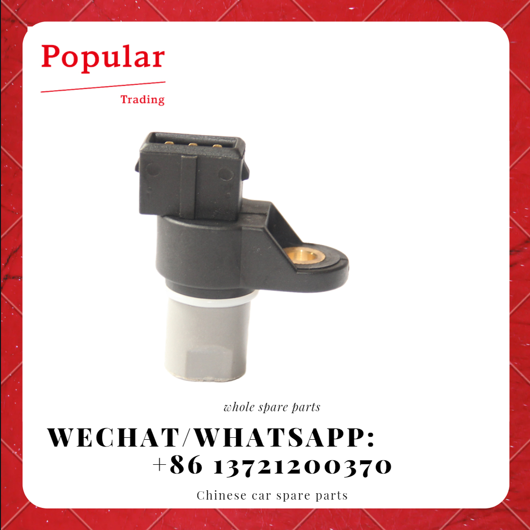 CHERY AUTO PARTS SENSOR,CRANKSHAFT POSITION S11-1005117