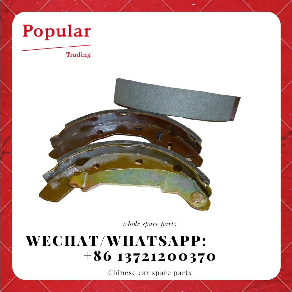 CHERY AUTO PARTS BRAKE SHOE S11-3502170