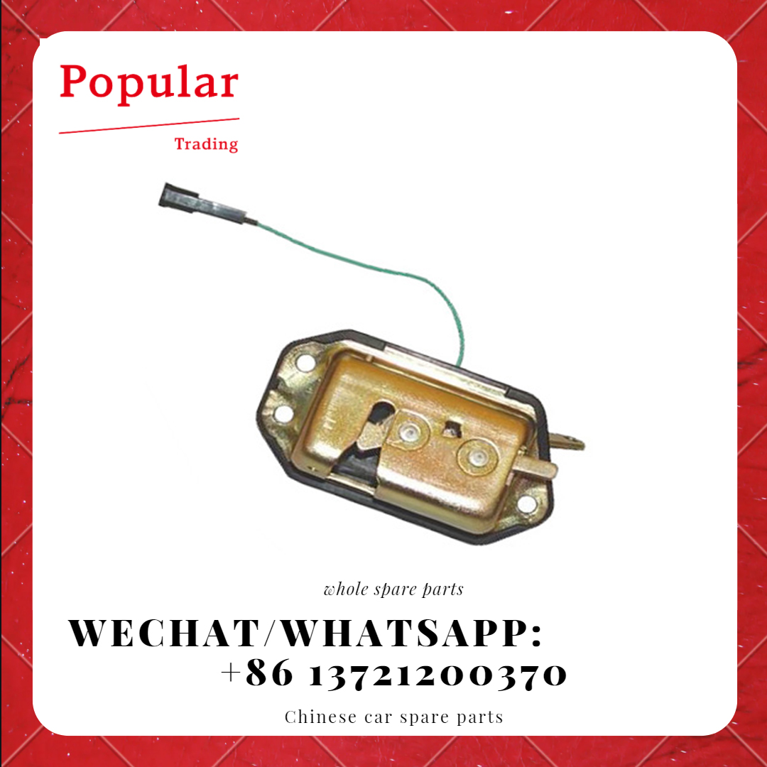CHERY AUTO PARTS INTERMEDIATE LOCK BODY UPPER  S11-5606130