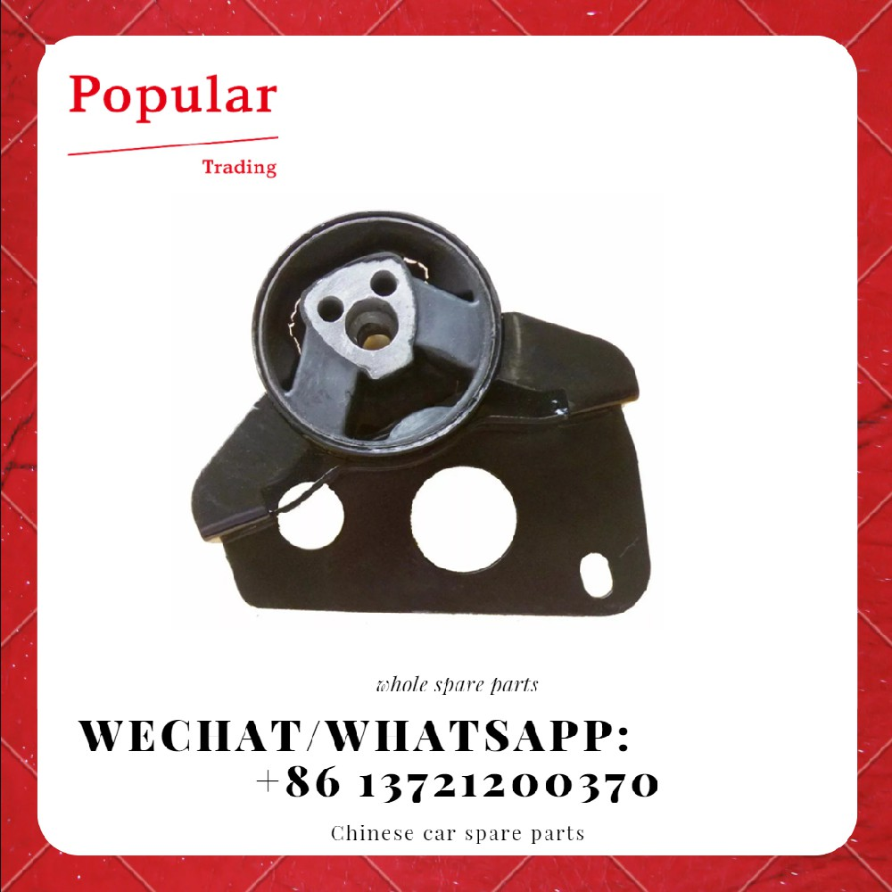 CHERY AUTO PARTS LEFT SUSPENSION CUSHION ASSY S11-1001110FA