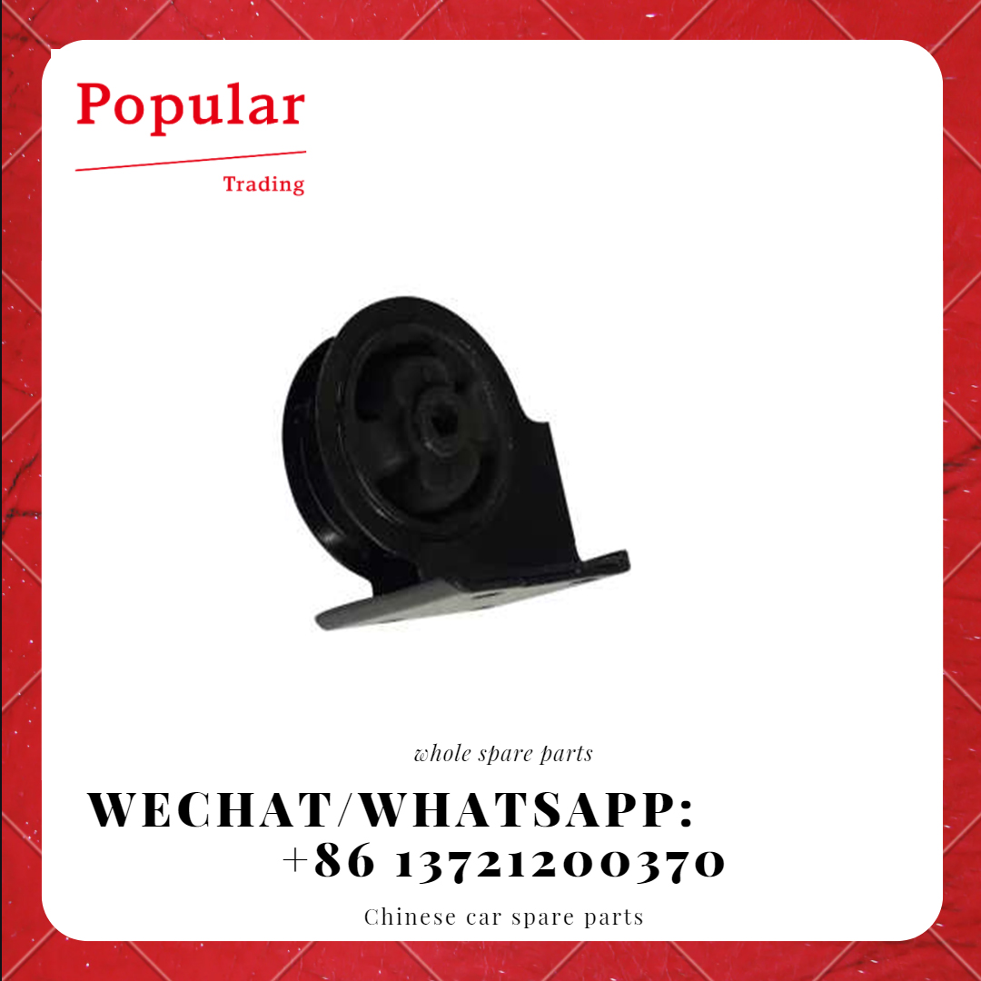 CHERY AUTO PARTS FRONT SUSPENSION CUSHION ASSY S11-1001510