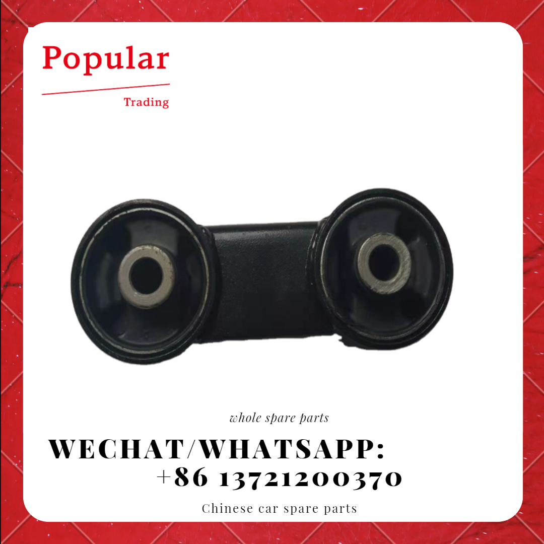 CHERY AUTO PARTS REAR SUSPENSION CUSHION ASSY S11-1001710