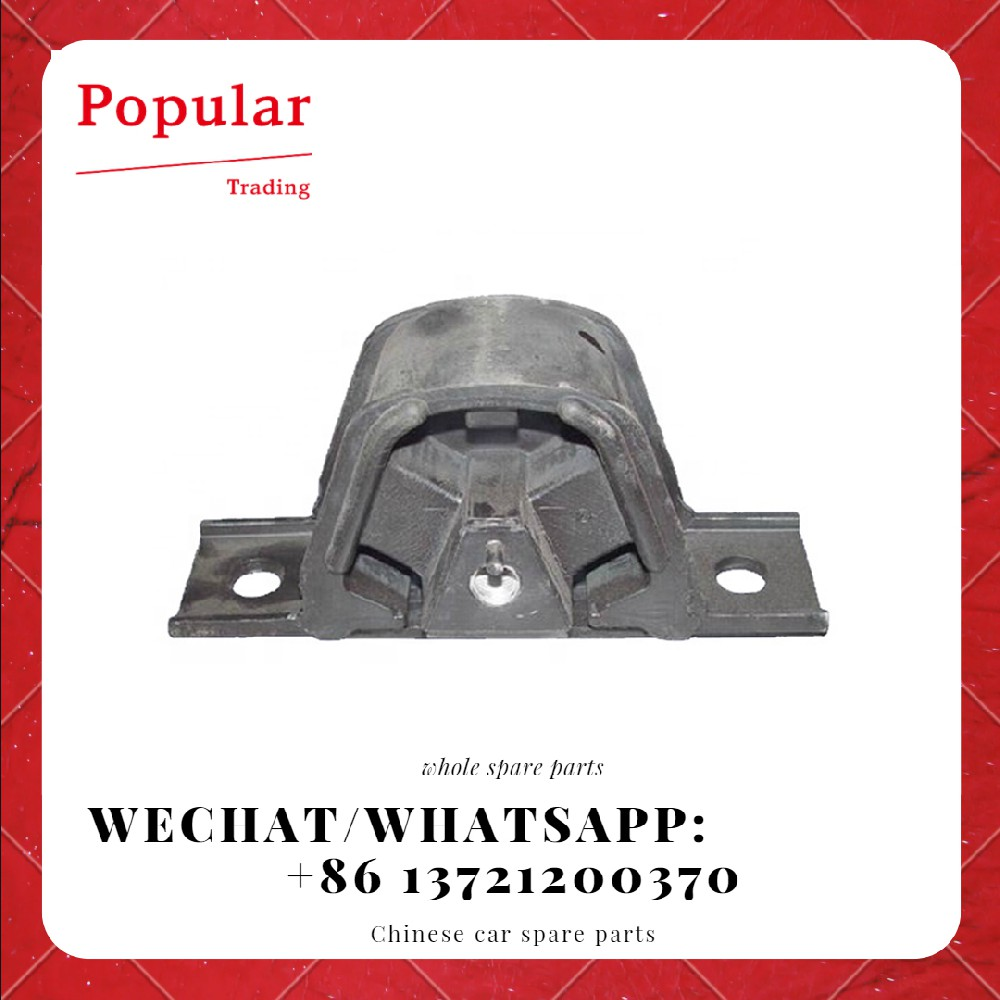 CHERY AUTO PARTS RIGHT SUSPENSION CUSHION ASSY S11-1001310BA
