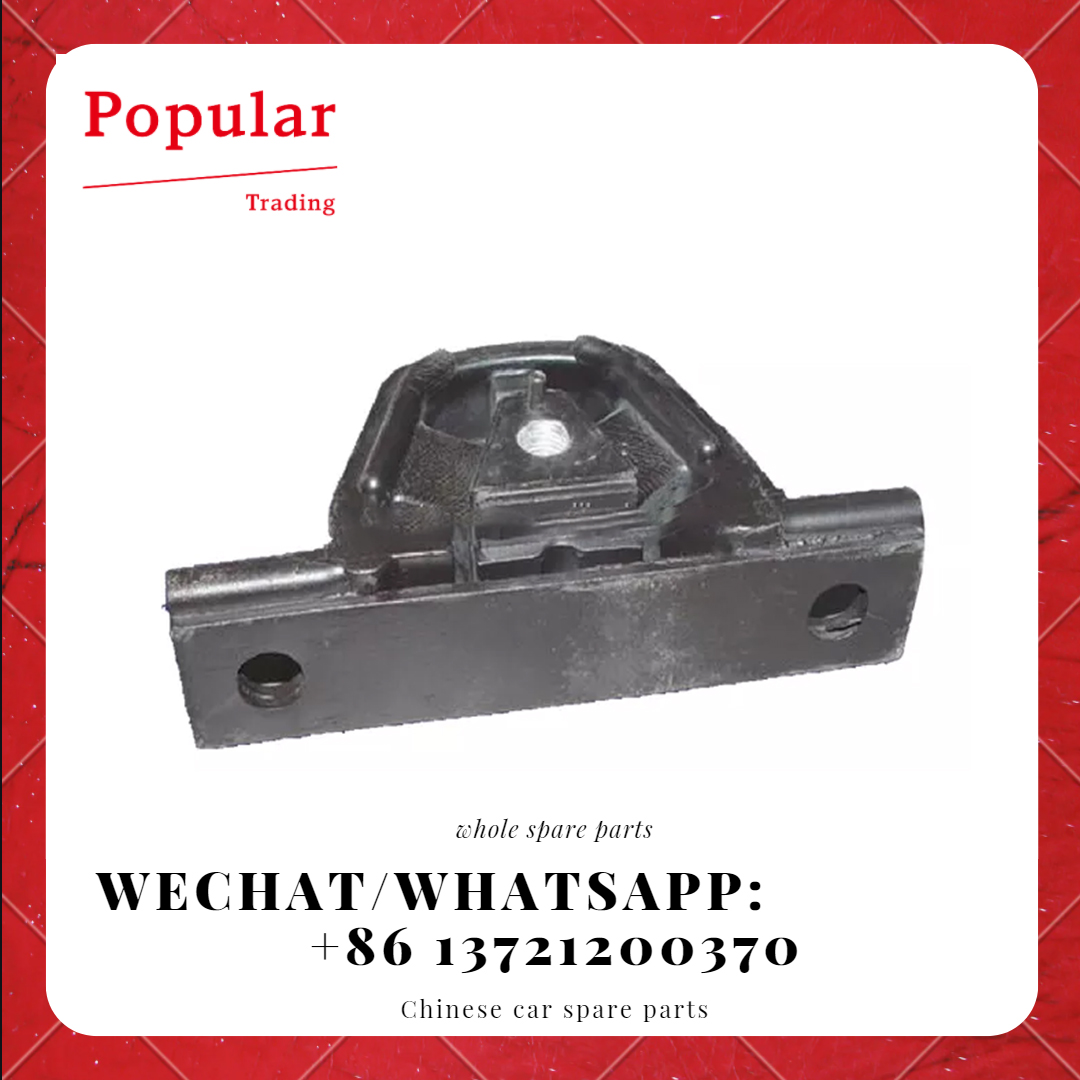 CHERY AUTO PARTS CUSHION(L) ASSY S11-1001110