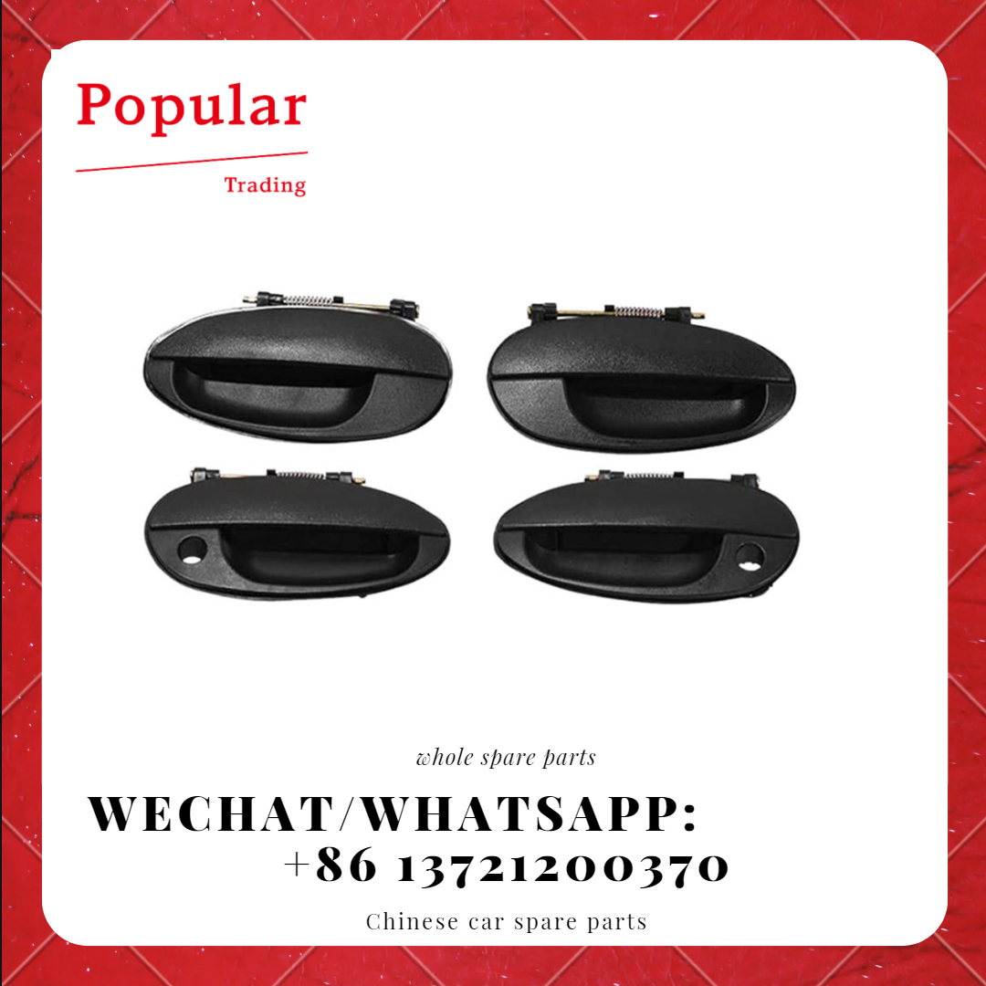 CHERY AUTO PARTS HANDLE(R)，OUT-R.DOOR S11-6205180