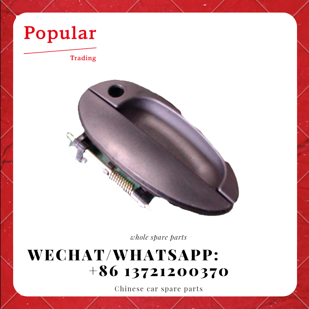 CHERY AUTO PART BODY PARTS HANDLE(L)，OUT S11-6105170