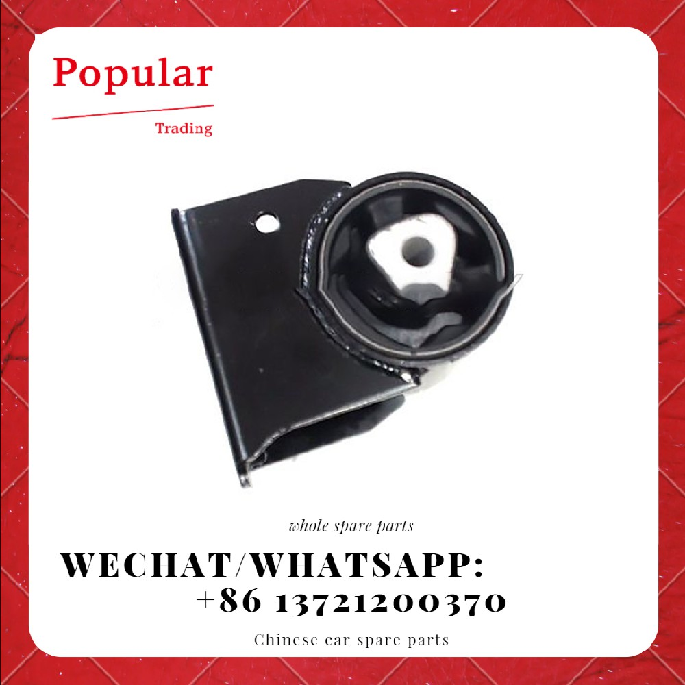 CHERY AUTO PARTS WASHER - SUSPENSION FR T21-1001510