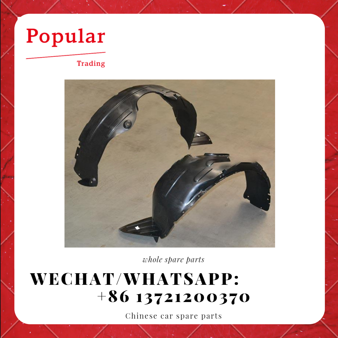 CHERY AUTO PARTS RH FR WHEEL ARCH TRIMMING STRIP T21-3102020