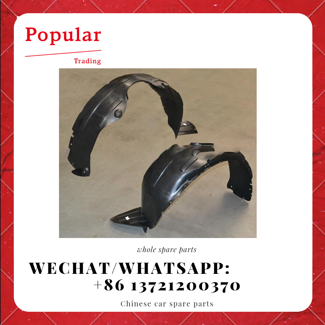 CHERY AUTO PARTS LH FR WHEEL ARCH TRIMMING STRIP T21-3102010