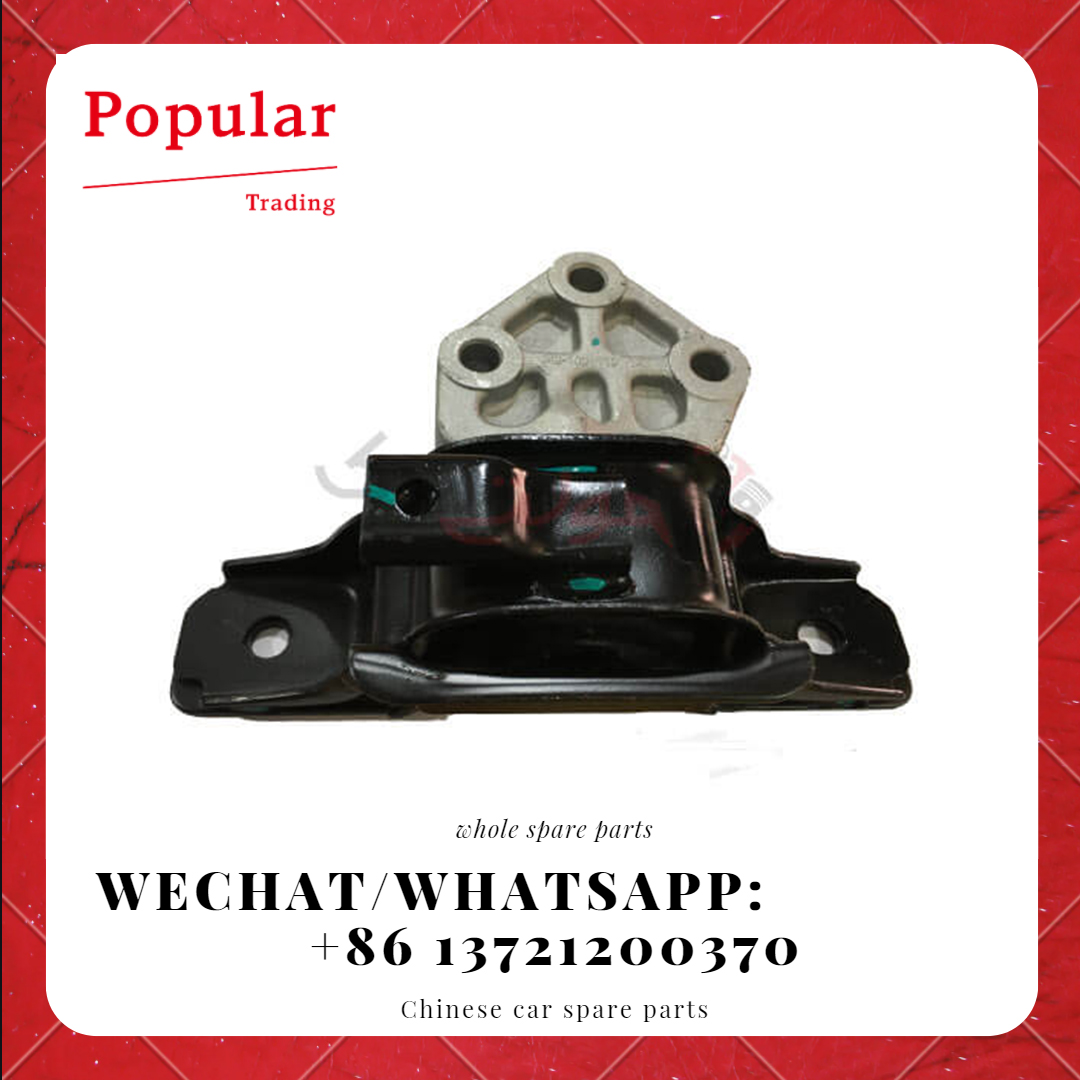 CHERY AUTO PARTS ENGINE MOUNTING CUSHION--LH J42-1001110BA