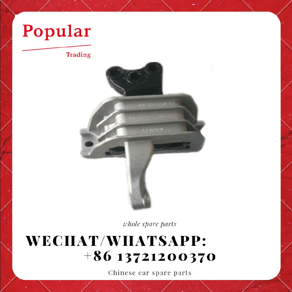 CHERY AUTO PARTS ENGINE MOUNTING CUSHION--RH J60-1001310EA