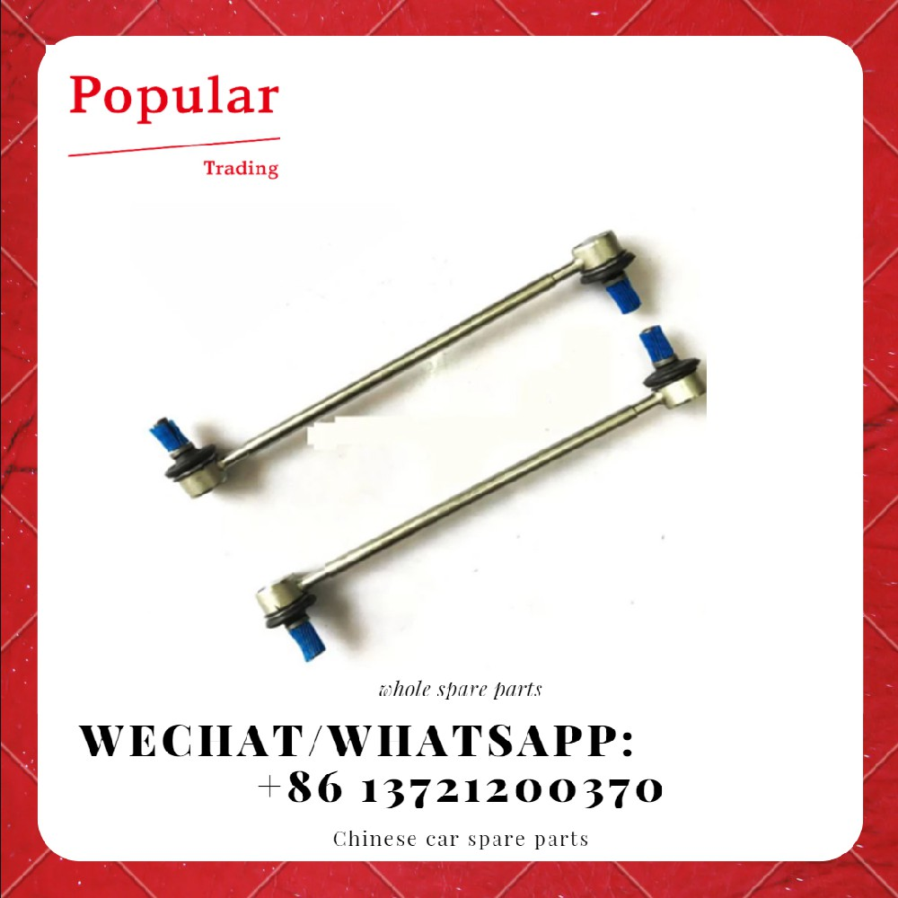 CHERY AUTO P[ARTS ENGINE PARTS CONNECTING ROD - FR J42-2906030