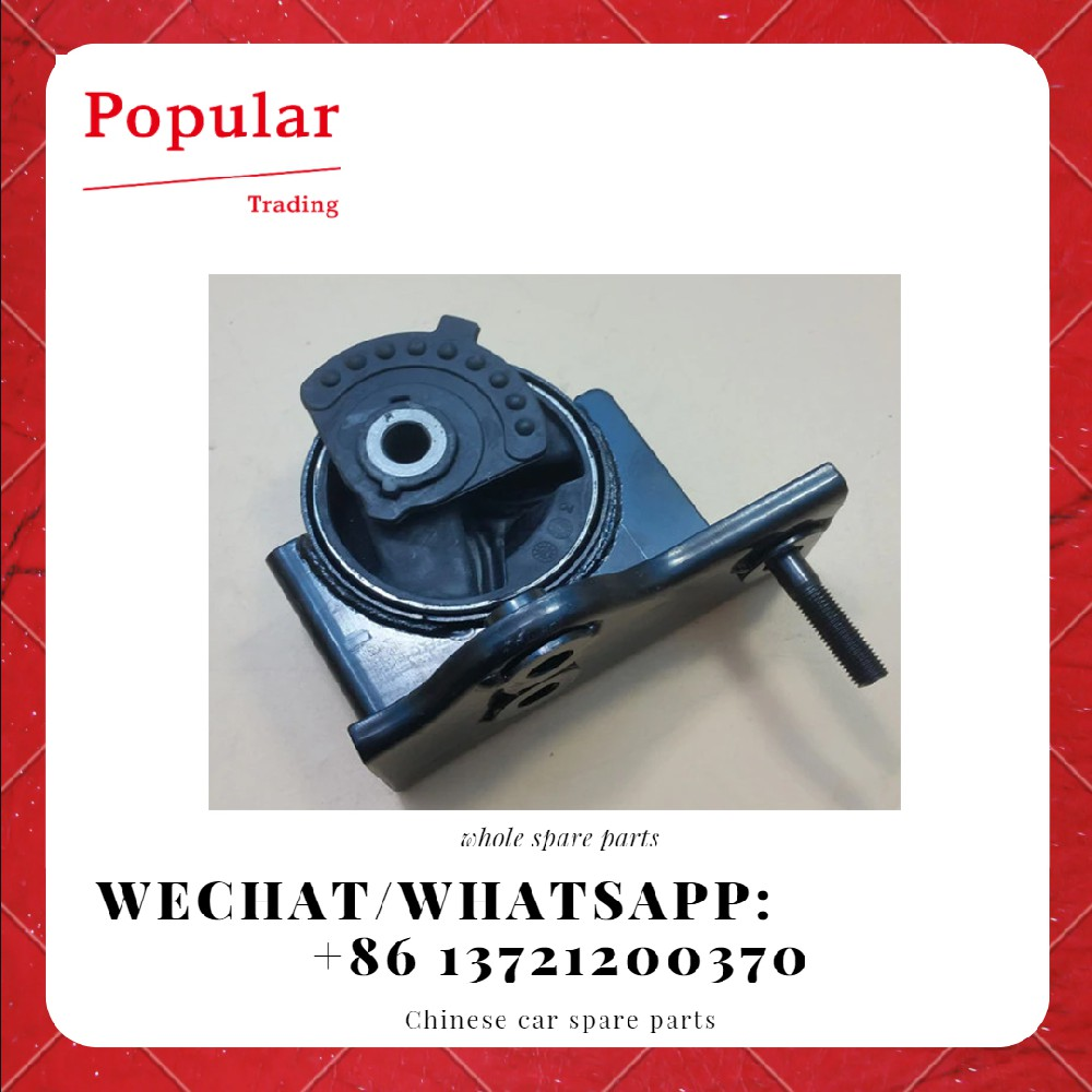 CHERY AUTO PARTS ENGINE PARTS REAR ENGINE MOUNTING CUSHION ASSY T11-1001710PA