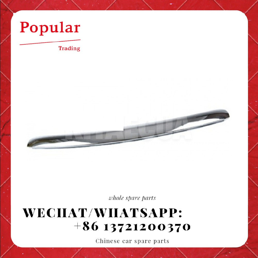 CHERY AUTO PARS BONNET TRIMMING STRIP A21-8401120FL