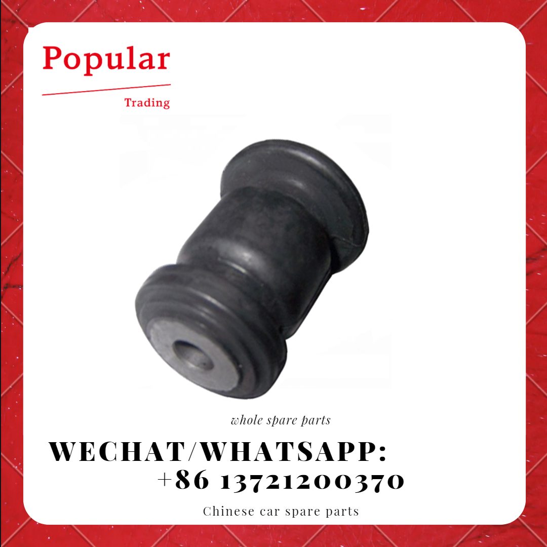CHERY AUTO PARTS SUSPENSION PARTS FRONT BUSH  M11-2909050
