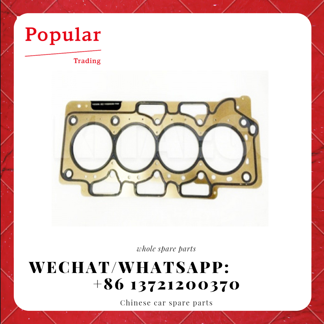 CHERY AUTO PARTS GASKET-CYLINDER HEAD 484J-1003080BA