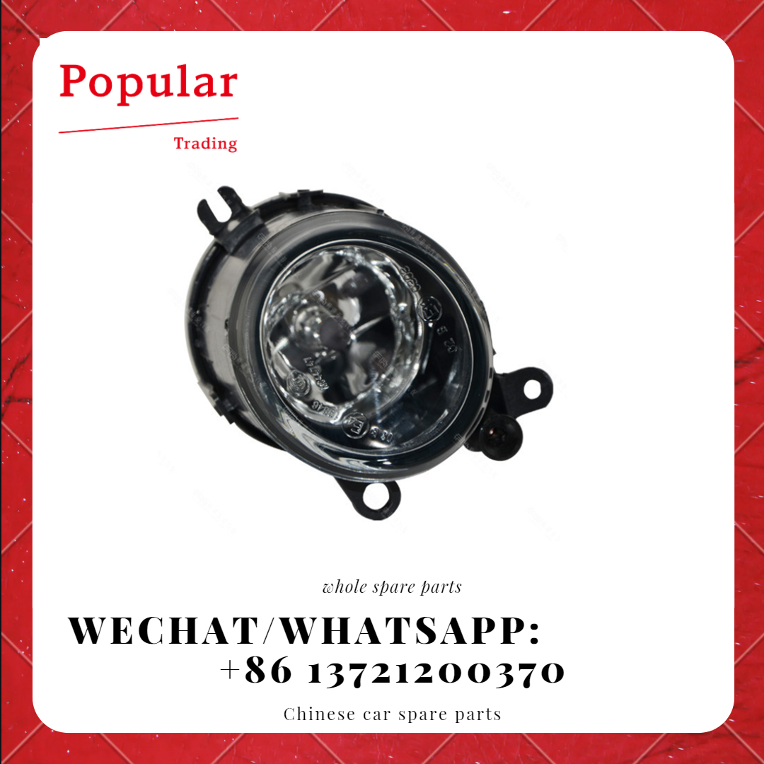 CHERY AUTO PARTS BODY PARTS FOG LAMP ASSY - FR LH A21-3732010
