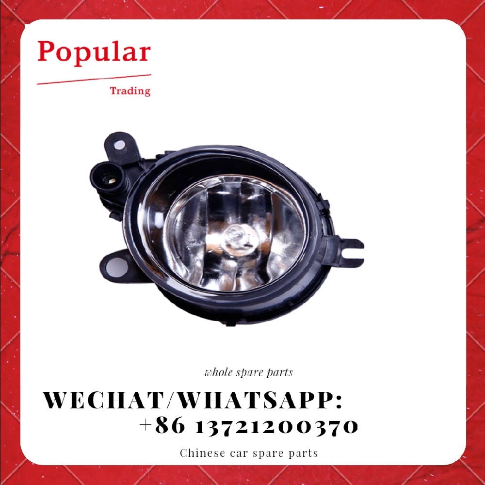 CHERY AUTO PARTS BODY PARTS FOG LAMP ASSY - FR RH A21-3732020