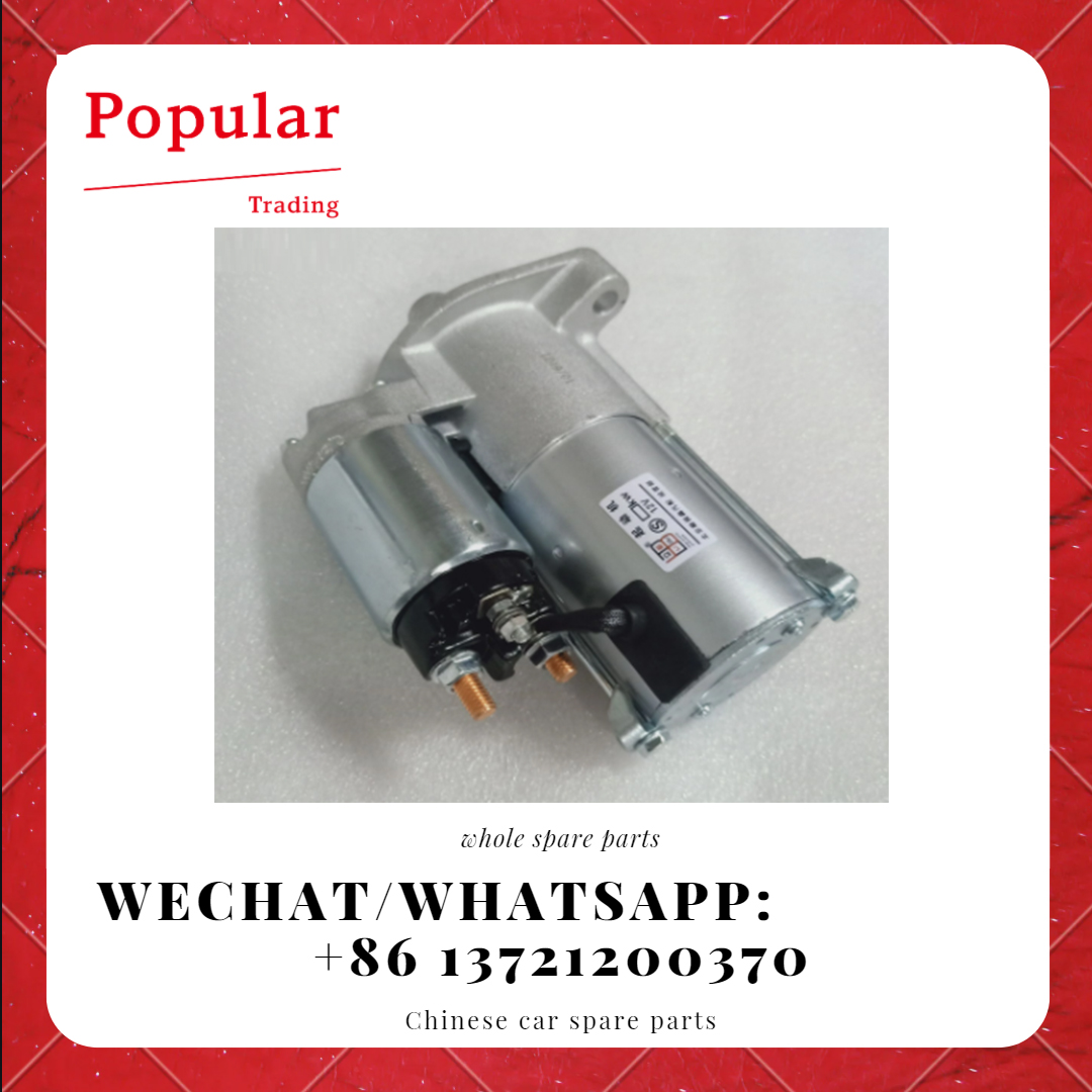 CHERY AUTO PARTS ENGINE PARTS STARTER ASSY B11-3708110BA