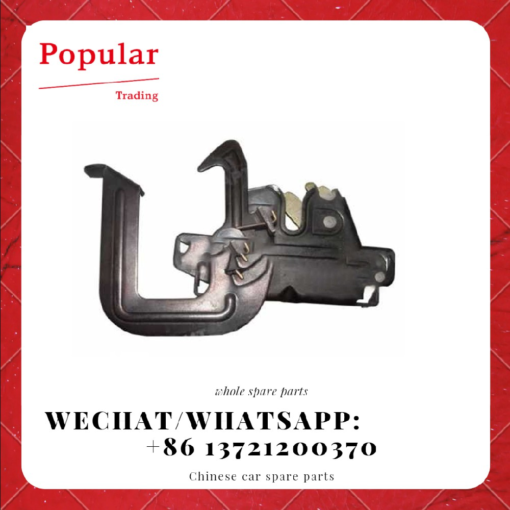CHERY AUTO PARTS  ENGINE PARTS ENGINE LOCK ASSY A21-8402050