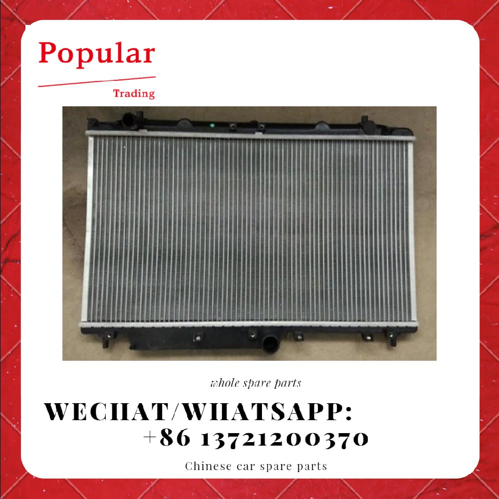 CHERY AUTO PARS ENGINE PARTS RADIATOR ASSY A21-1301110
