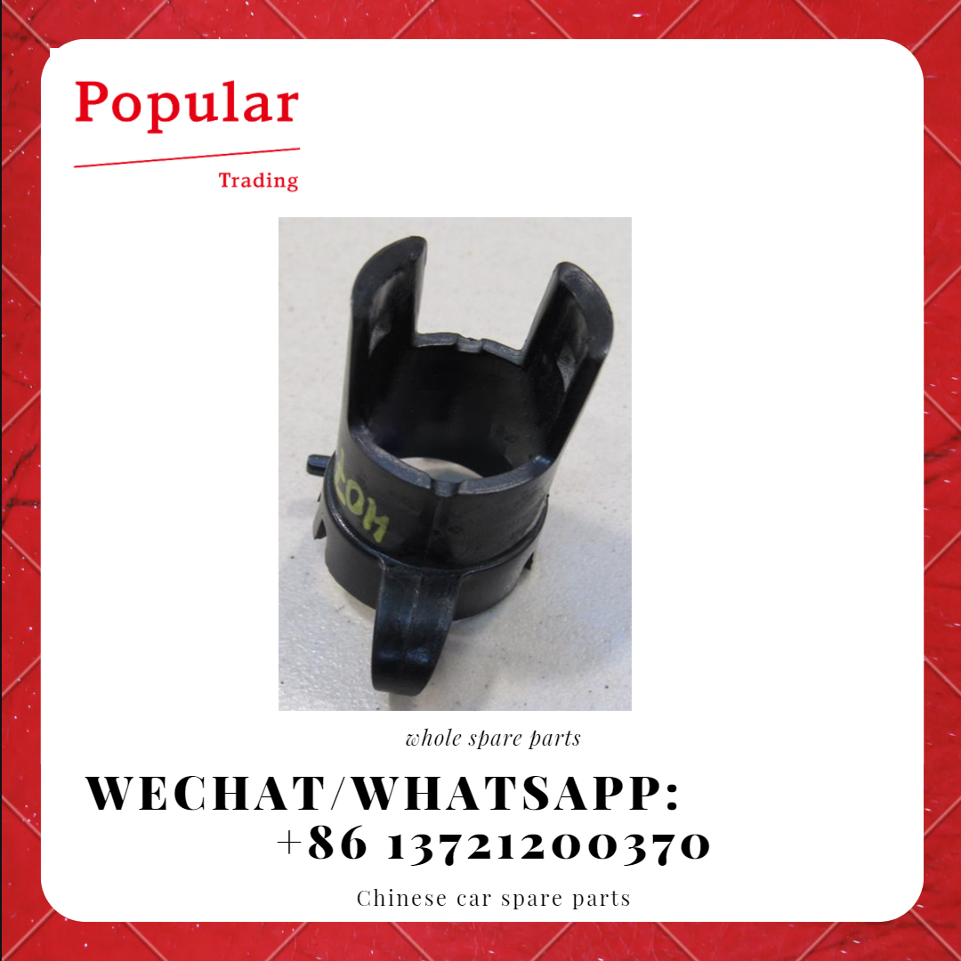 GEELY AUTO PARTS PARKING RADAR BRACKET Ⅰ1068003040