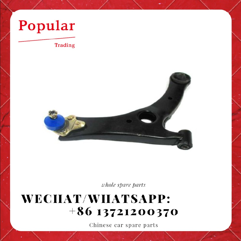 GEELY AUTO PARTS SWINGING ARM LWR-RH 1064001111