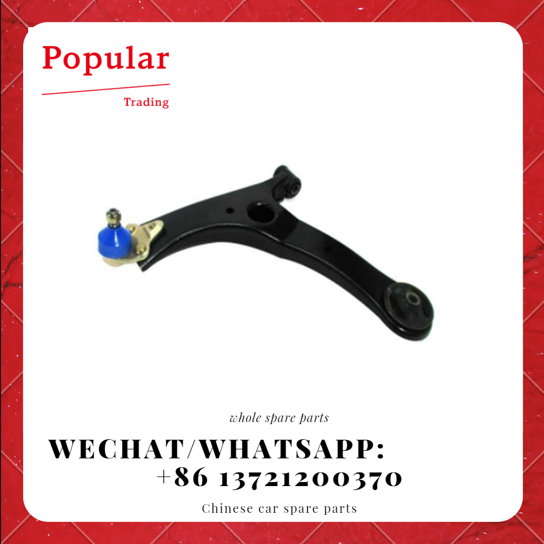 GEELY AUTO PARTS SWINGING ARM LWR-LH 1064001264