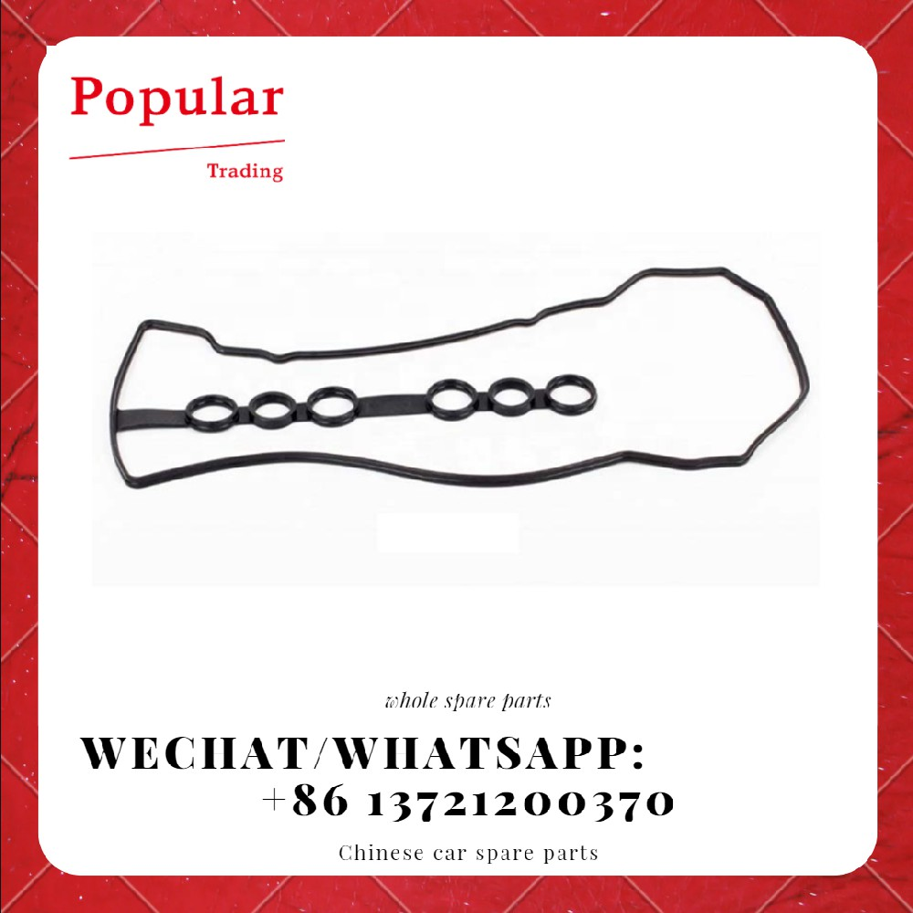 GEELY AUTO PARTS GASKET，CYLINDER HEAD 1136000054