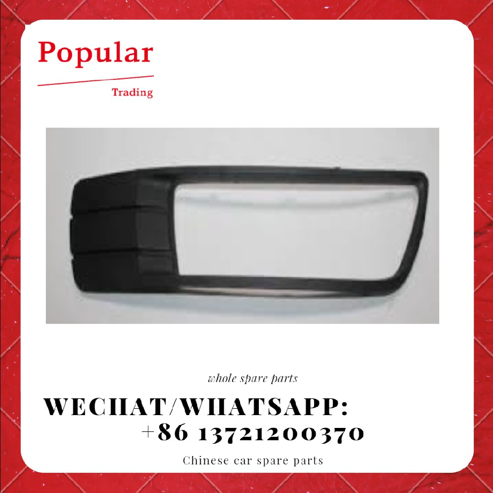 GEELY AUTO PARTS RH TRIM PANEL-FR BUMPER LOWER  1068001653
