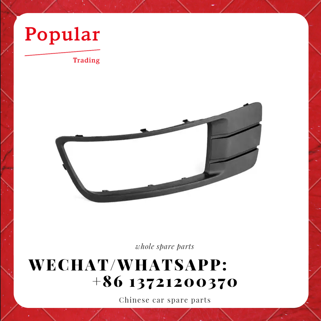 GEELY AUTO PARTS LH TRIM PANEL-FR BUMPER LOWER 1068001652
