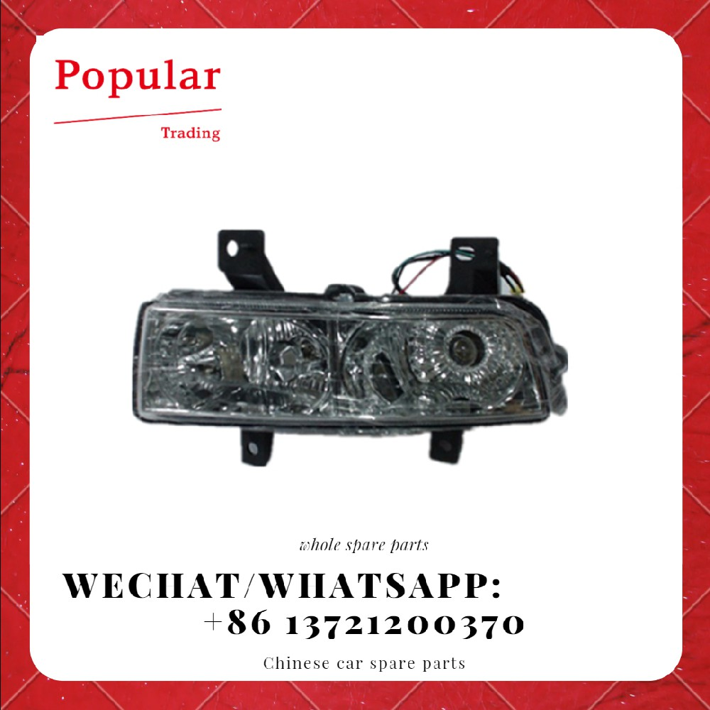 GEELY AUTO PARTS FRONT  FOG LAMP-LH 1067001220