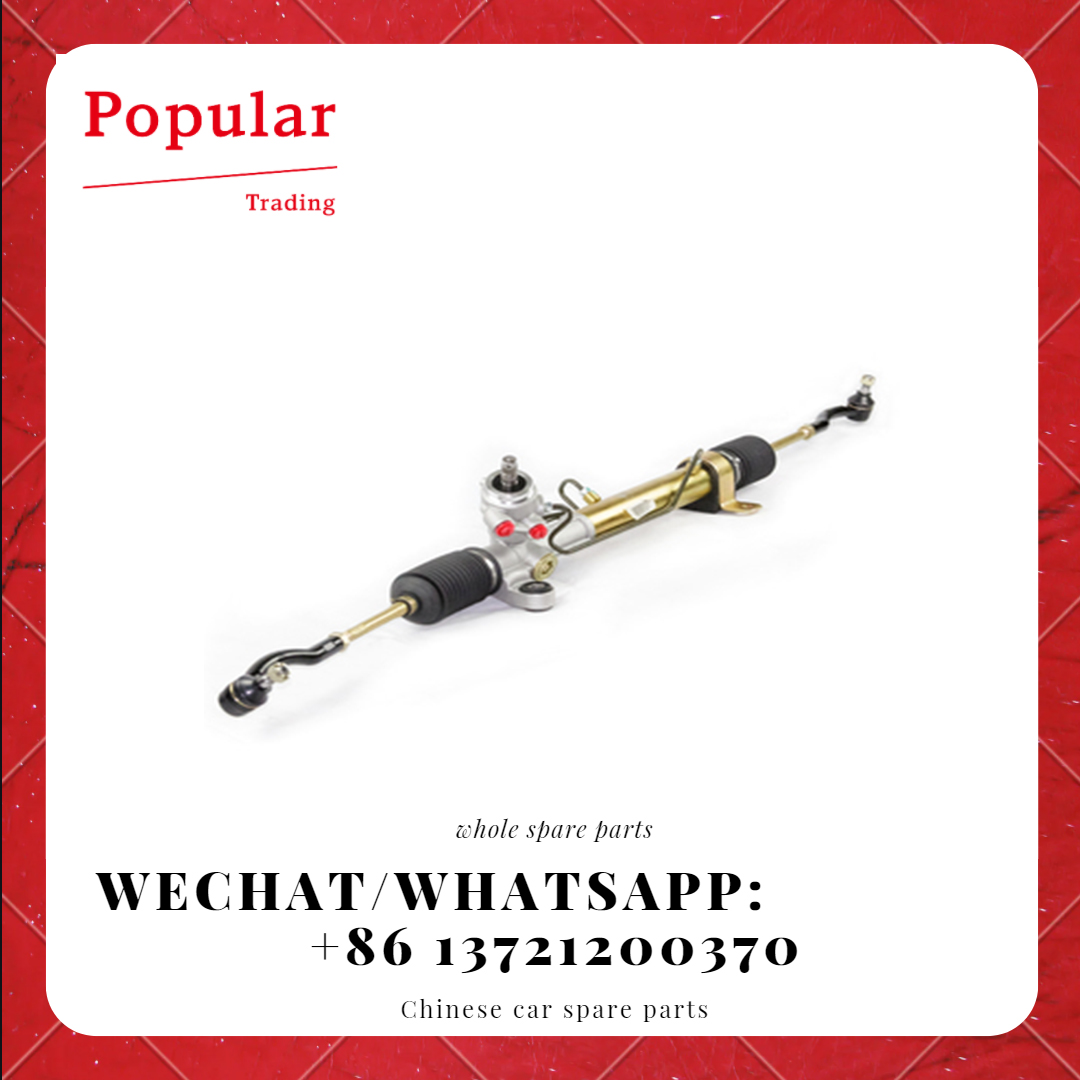 GEELY AUTO PARTS STEERING MECHANISM&TRACK ROD 1064001566