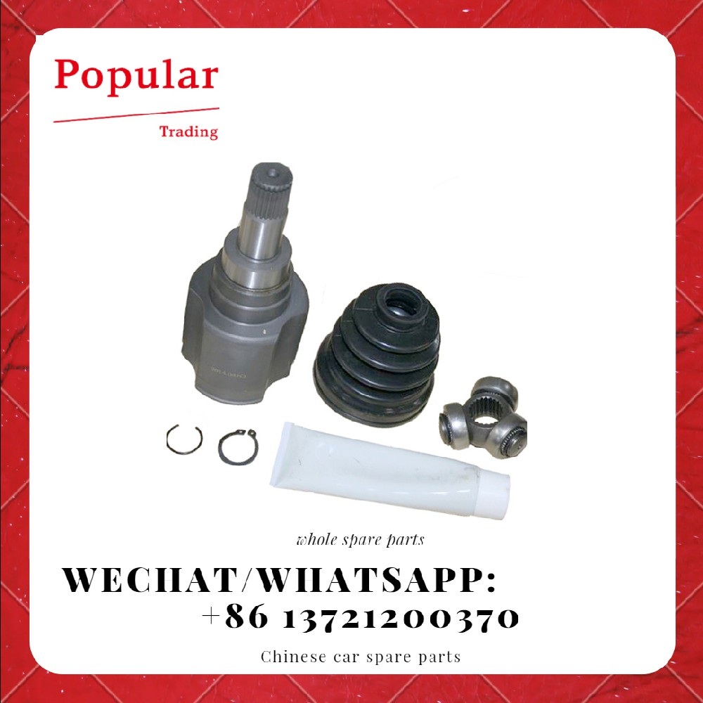 GEELY AUTO PARTS LH REPAIR KIT-INR CV JOINT 1064001798
