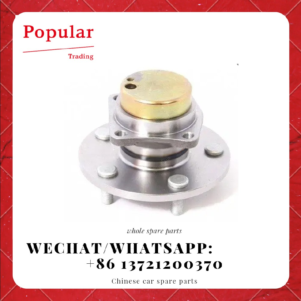 GEELY ATO PARTS CHASSES PARTS RR HUB 1064001293