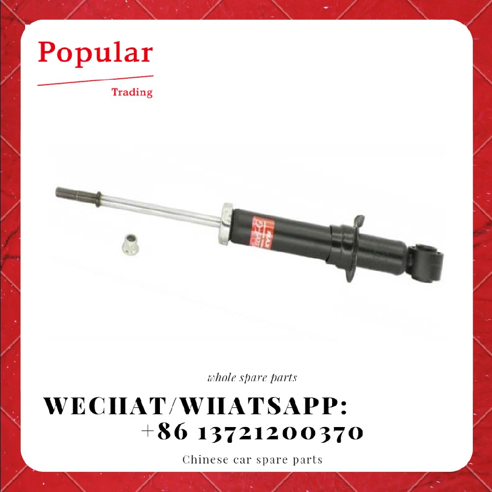 GEELY AUO PATS RR SHOCK ABSORBER 1064001268