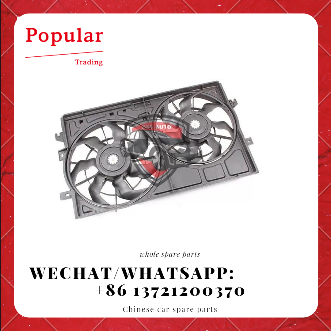 GELLY AUTO PARTS RADIATOR FAN 1064001191